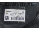 ΚΡΕΜΑΡΓΙΕΡΑ 1K1423051BS 1K1909144J 7805277179 0273010031 SEAT LEON 2005 - 2010