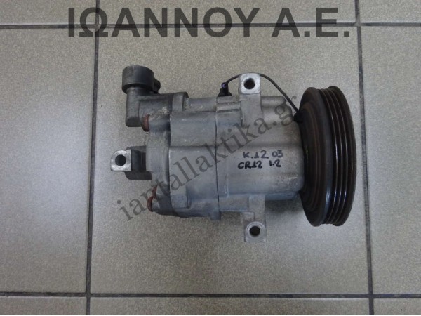 ΚΟΜΠΡΕΣΕΡ A/C 92600-AX80B Z0005068A CR12 1.2cc NISSAN MICRA K12 2003- 2010