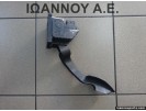 ΠΕΝΤΑΛ ΓΚΑΖΙΟΥ 13305804 OPEL CORSA D 2011 - 2014