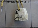 ΚΛΕΙΔΑΡΙΑ ΠΟΡΤΑΣ ΠΙΣΩ ΑΡΙΣΤΕΡΗ F97-G16-L1 4PIN MAZDA 2 2008 - 2014