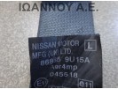 ΖΩΝΗ ΑΣΦΑΛΕΙΑΣ ΕΜΠΡΟΣ ΑΡΙΣΤΕΡΗ 86885-9U15A NISSAN NOTE 5ΘΥΡΟ 2006 - 2013