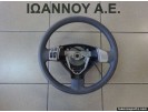 ΤΙΜΟΝΙ ΠΛΑΣΤΙΚΟ GS120-01880 GS131-05610 SUZUKI SWIFT 2006 - 2011