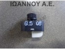 ΔΙΑΚΟΠΤΗΣ ΗΛΕΚΤΡΙΚΩΝ ΚΑΘΡΕΠΤΩΝ 8E0959565C AUDI Q5 2008 - 2014