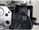 ΚΛΕΙΔΑΡΙΑ ΠΟΡΤΑΣ ΠΙΣΩ ΔΕΞΙΑ PSA006249 A04997 6PIN CITROEN C3 2013 - 2016