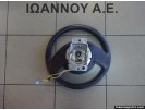 ΤΙΜΟΝΙ ΔΕΡΜΑΤΙΝΟ 96823701ZD 6029659 CITROEN C4 2004 - 2011