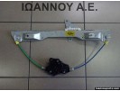 ΓΡΥΛΛΟΣ ΠΟΡΤΑΣ ΕΜΠΡΟΣ ΔΕΞΙΟΣ 13298154 541613212 OPEL CORSA D 5ΘΥΡΟ 2011 - 2014