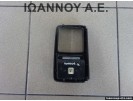 ΔΙΑΚΟΠΤΗΣ NAVIGATION 86820-20050-B0 CY-KS6671A TOYOTA AVENSIS 2006 - 2009