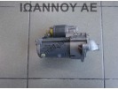 ΜΙΖΑ 233008223R 233008223R-A RSM14-11 K9KE638 1.5cc TDI RENAULT CLIO 2016 - 2019