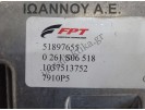 ΕΓΚΕΦΑΛΟΣ ΜΗΧΑΝΗΣ 51897655 0261S06518 1037513752 312A3000 1.4cc T FIAT 500 ABARTH 2007 - 2014