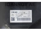 ΚΡΕΜΑΡΓΙΕΡΑ 1K1423051CH 1K1909144L 7805277252 0273010045 SKODA OCTAVIA 5 2004 - 2008