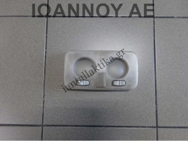 ΠΛΑΦΟΝΙΕΡΑ ΕΜΠΡΟΣ 735244963 OLSA 0884900 735507762 FIAT DOBLO 2010 - 2014