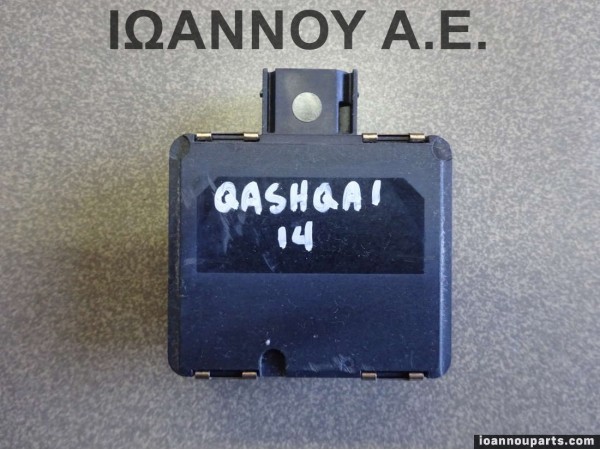 ΕΓΚΕΦΑΛΟΣ PARKING 28438-4EA5A 0203300114 NISSAN QASHQAI 2014 - 2017