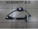 ΓΡΥΛΟΣ ΠΑΡΑΘΥΡΟΥ EMΠΡΟΣ ΔΕΞΙΟΣ 5J1837402D SKODA FABIA 5ΘΥΡΟ 2007 - 2011