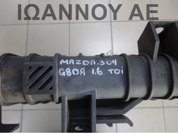 ΨΥΓΕΙΟ ΝΕΡΟΥ 3M5H-8005-TK G8DA 1.6cc TDI MAZDA 3 2004 - 2008