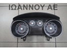 ΚΑΝΤΡΑΝ ΚΟΝΤΕΡ 51897826 503003063900 199A9000 1.3cc TDI FIAT PUNTO EVO 2009 - 2012