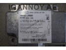 ΕΓΚΕΦΑΛΟΣ AIRBAG 95910-2R000 2R959-10000 HYUNDAI I30 2007 - 2012