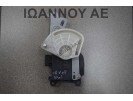 ΡΕΛΕ ΚΑΛΟΡΙΦΕΡ MF113800-2320 5PIN HONDA CRV 2007 - 2013