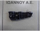 ΒΑΣΗ ΠΡΟΦΥΛΑΚΤΗΡΑ ΕΜΠΡΟΣ ΔΕΞΙΑ 52535-02040 TOYOTA AURIS 2007 - 2010