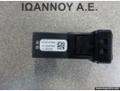 ΔΙΑΚΟΠΤΗΣ USB 86190-0D060 TOYOTA YARIS 2014 - 2016