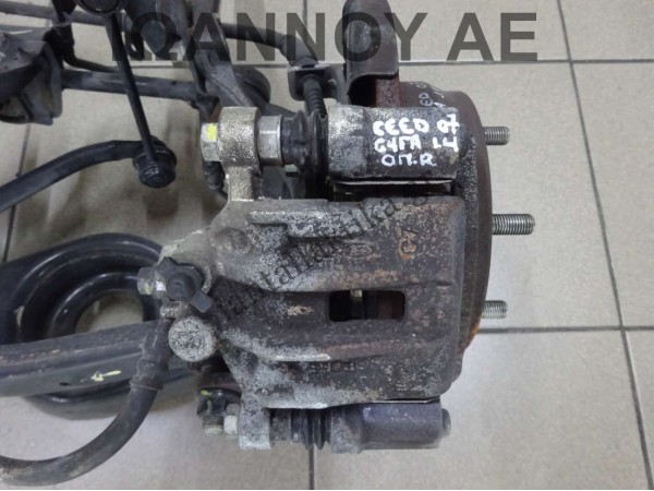 ΔΑΓΚΑΝΑ ΠΙΣΩ ΔΕΞΙΑ G4FA 1.4cc KIA CEED 2007 - 2010