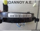 ΤΑΙΝΙΑ ΑΕΡΟΣΑΚΩΝ AM76G3R117148 SUZUKI IGNIS 2003 - 2014