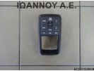 ΔΙΑΚΟΠΤΗΣ NAVIGATION 86820-20050-B0 CY-KS6671A TOYOTA AVENSIS 2006 - 2009