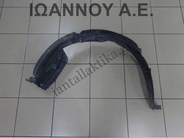 ΘΟΛΟΣ ΠΛΑΣΤΙΚΟΣ ΕΜΠΡΟΣ ΑΡΙΣΤΕΡΟΣ 72322-52K0 OPEL AGILA 2008 - 2012