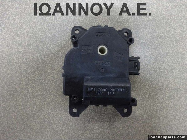 ΡΕΛΕ ΚΑΛΟΡΙΦΕΡ MF113800-2800PLS TOYOTA YARIS 2009 - 2012