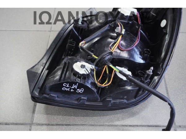 ΦΑΝΑΡΙ ΠΙΣΩ ΑΡΙΣΤΕΡΟ 81560-0H152 81331001 CITROEN C1 5ΘΥΡΟ 2014 - 2018