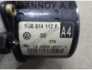 ΜΟΝΑΔΑ ABS 1J0614117F 10.0206-0037.4 1C0907379J 10.0960-0315.3 00007877D5 A4 VW GOLF 4 1998 - 2004