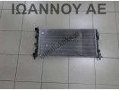 ΨΥΓΕΙΟ ΝΕΡΟΥ DELPHI 6R0121253A CGP 1.2cc SEAT IBIZA 2008 - 2012