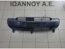 ΠΛΑΣΤΙΚΟ ΠΡΟΦΥΛΑΚΤΗΡΑ ΕΜΠΡΟΣ 53112-05090 CITROEN C1 2006 - 2014