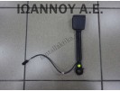 ΚΟΥΜΠΩΜΑ ΖΩΝΗΣ ΕΜΠΡΟΣ ΑΡΙΣΤΕΡΗ 6F0857756F SEAT ARONA 5ΘΥΡΟ 2017 - 2022