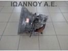 ΣΑΣΜΑΝ 5ΑΡΙ HHJD 1.6cc TDI FORD FIESTA 2008 - 2012