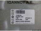 ΓΡΥΛΛΟΣ ΠΑΡΑΘΥΡΟΥ ΕΜΠΡΟΣ ΑΡΙΣΤΕΡΟΣ 1Z1837461 SKODA OCTAVIA 5 2008 - 2012