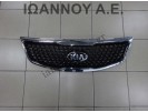 ΜΑΣΚΑ 86352-3U500 KIA SPORTAGE 2014 - 2016