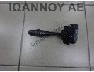 ΔΙΑΚΟΠΤΗΣ ΦΛΑΣ ΦΩΤΩΝ NILES 14511 17PIN NISSAN NAVARA D22 2001 - 2010