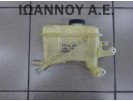 ΔΟΧΕΙΟ ΝΕΡΟΥ ΨΥΓΕΙΟΥ 1NZ 1.5cc TOYOTA PRIUS 2004 - 2009