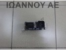 ΡΕΛΕ ΠΡΟΘΕΡΜΑΝΣΗΣ 8200558438-A 11PIN NISSAN JUKE 2010 - 2014